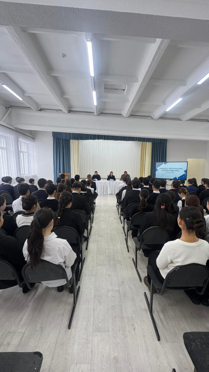 📚⚖️ «Заң мен тәртіп» – жарқын болашақтың кепілі