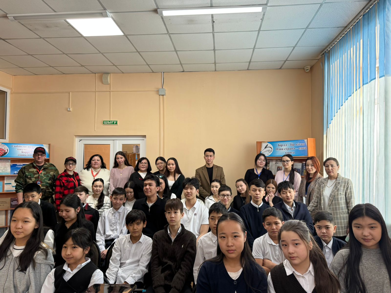 Волонтерство - отражение гуманности