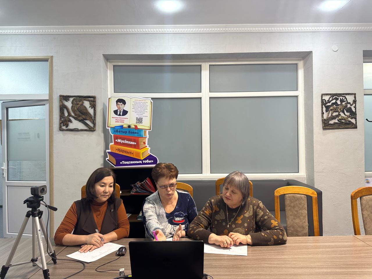 2026 жылғы 28 қаңтарда Шахтинск қаласының білім бөлімімен «Химия» және «Биология» пәндері бойынша облыстық бейнесабақтар байқауының қалалық кезеңі өтті.