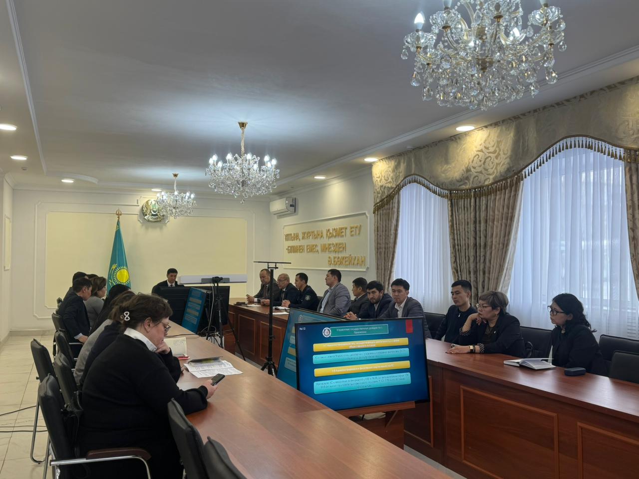 29 января 2026 года состоялось совещание рабочей группы по расширению налогооблагаемой базы бюджета .