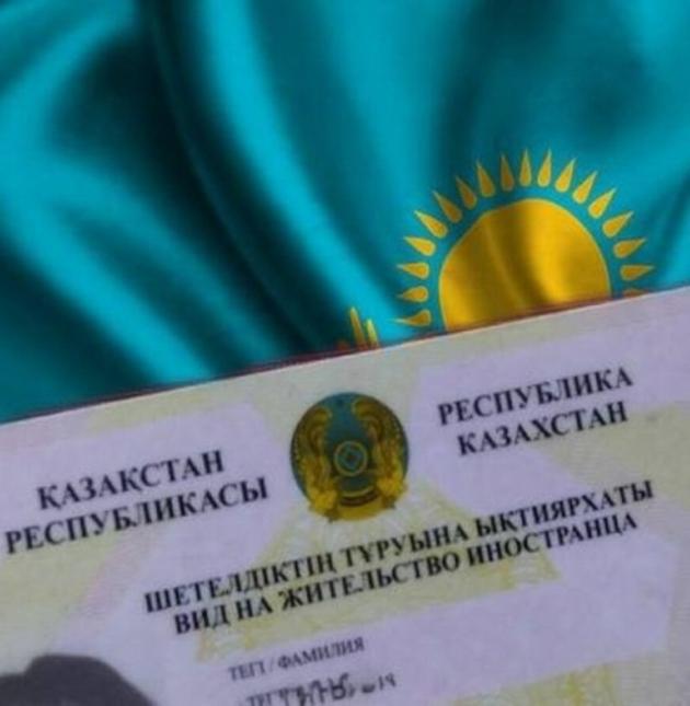 Отказ в ВНЖ: через какое время можно заново подать заявление?