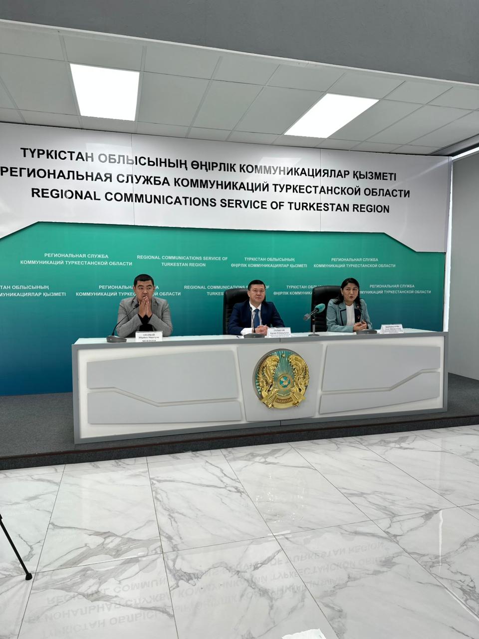 23 января 2026 года на площадке Региональной службы коммуникаций Туркестанской области состоялась пресс-конференция на тему «Итоги работы за 2025 год и нормы нового Налогового кодекса».