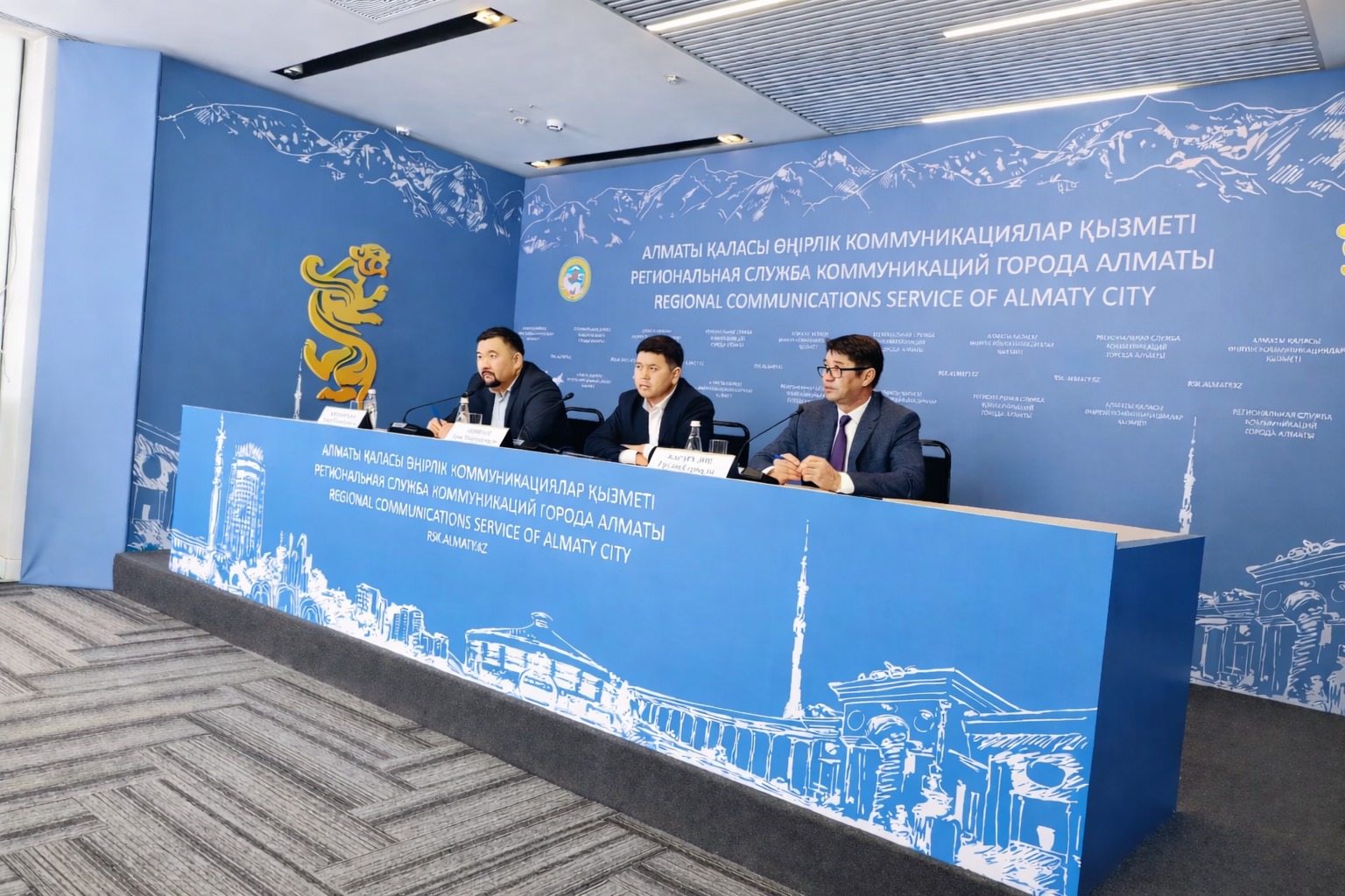 Будущее экономики Алматы создают в колледжах