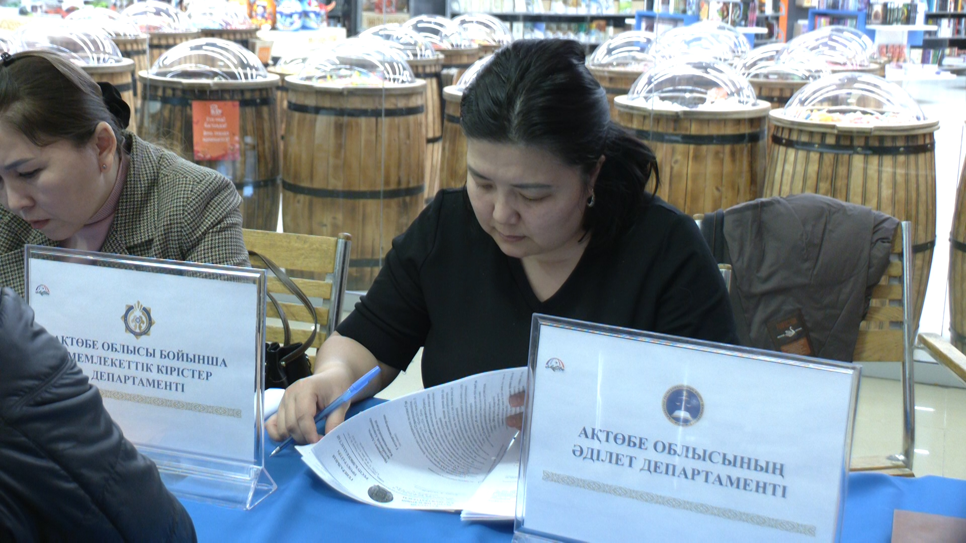 В рамках реализции принципа «Заң және тәртіп» Департамент юстиции Актюбинской области принял участие в мероприятии Дня открытых дверей  на тему: «Регулирование долга по кредиту: законные пути и возможности».