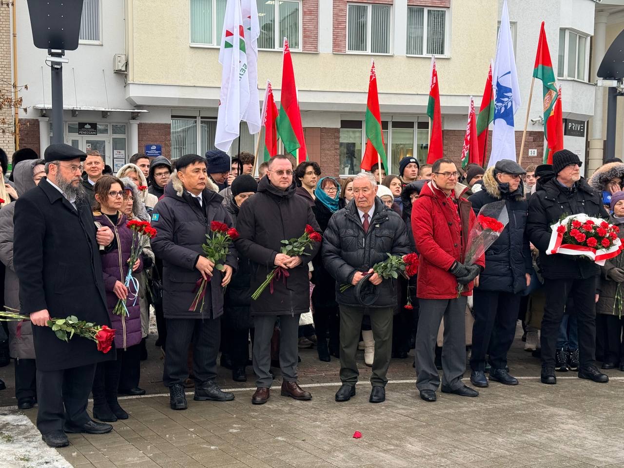 Холокост құрбандарын еске алу туралы