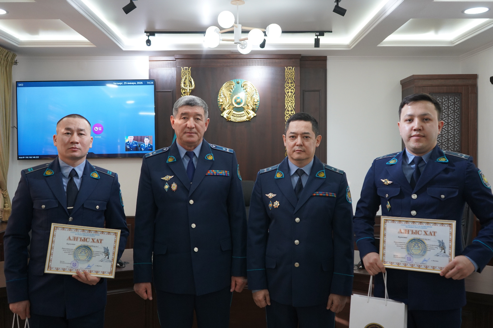 В ходе акции «Добропорядочный полицейский» в департаменте полиции СКО поощрили ряд сотрудников