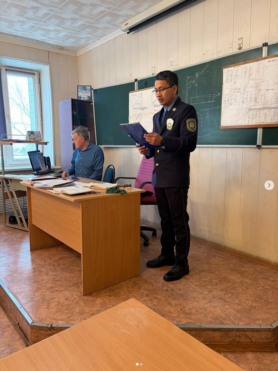 Дәріс өткізілді