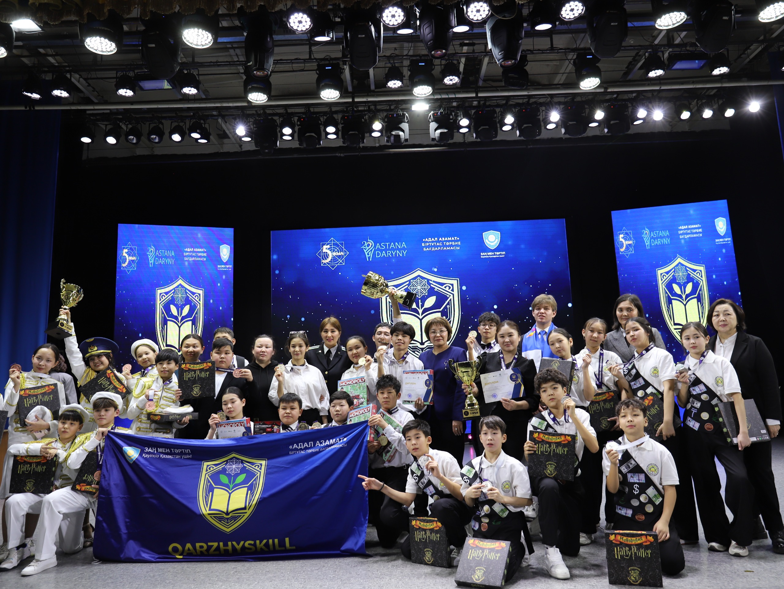 Астанада мектеп оқушылары арасында QARZHYSKILL чемпионатының финалдық кезеңі өтті