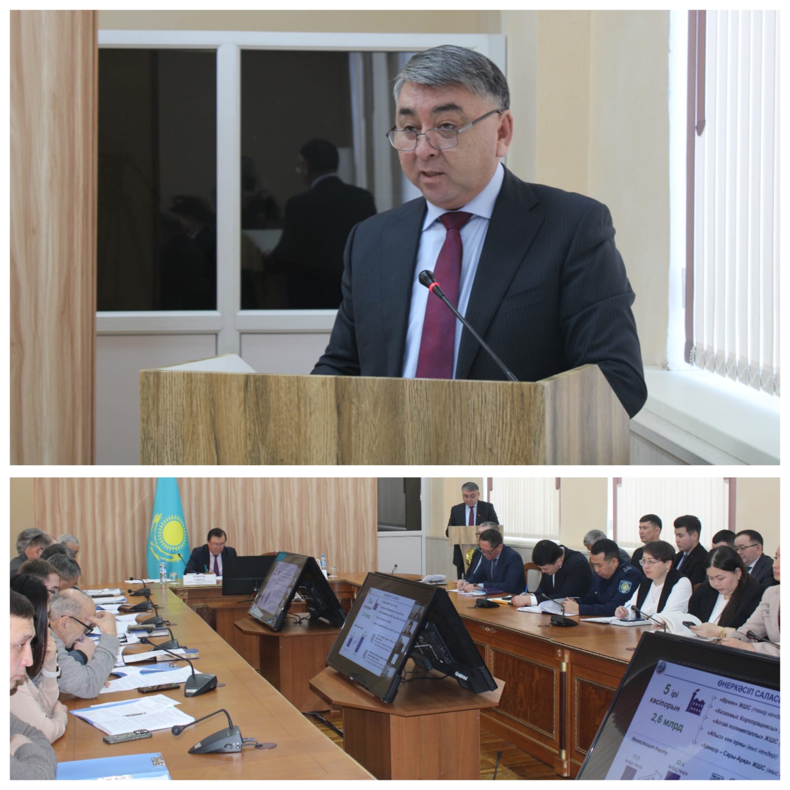 Бүгін аудандық қоғамдық кеңестің кезекті отырысы өтті.