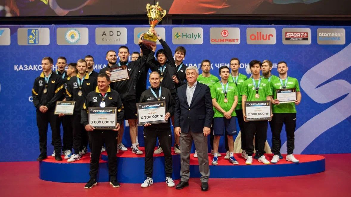 Ермаганбет Булекпаев избран председателем Федерации настольного тенниса Карагандинской области