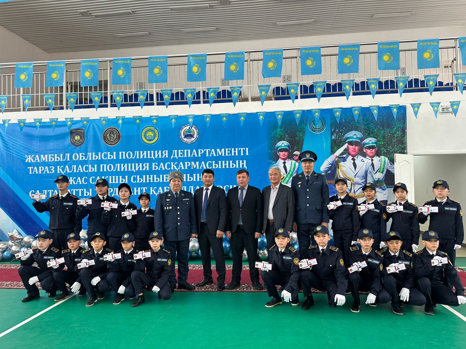 Жамбыл облысында 21-ші «Жас сақшы» полиция сыныбы ашылды