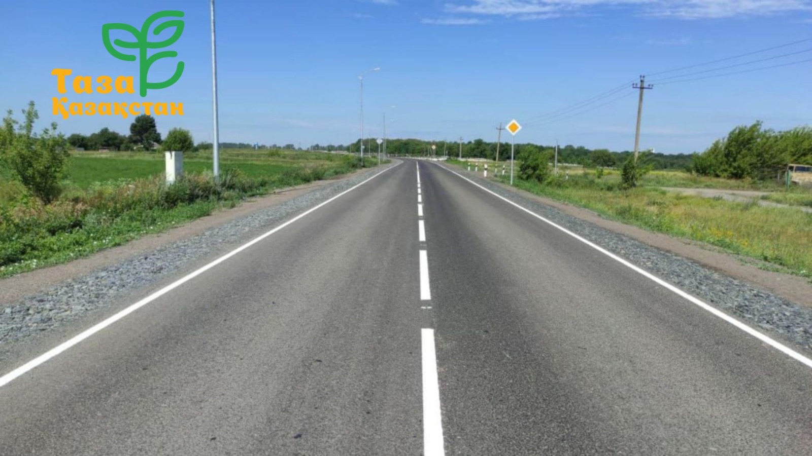 Президенттің бастамасымен жүзеге асырылған "Таза Қазақстан" республикалық экологиялық бағдарламасы аясында Жітіқара ауданында инфрақұрылымды жақсарту және елді мекендерді абаттандыру бойынша жұмыстар белсенді жүргізілуде.