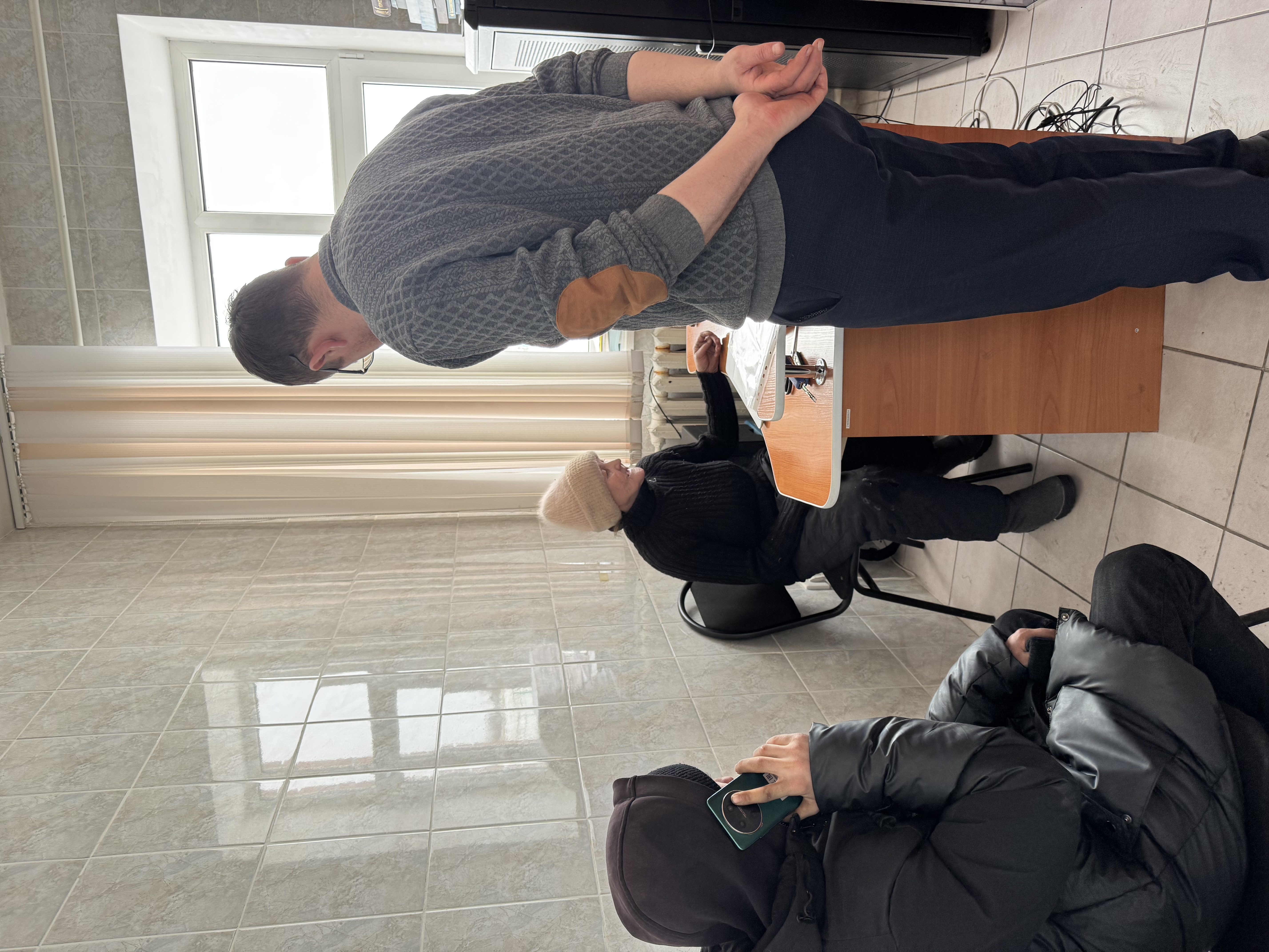 Государственные услуги