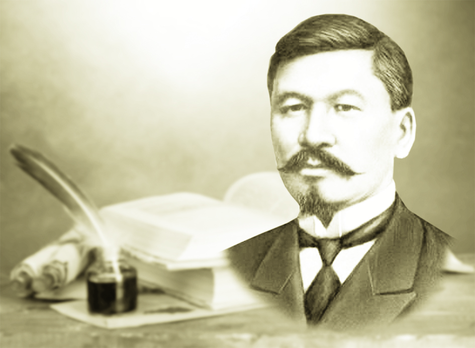 Пресс-релиз межрегиональной научно-практической конференции «Алихан Бокейхан: наследие Алаш и независимый Казахстан», организованной по случаю 160-летия со дня рождения Алихана Бокейхана, общественного и государственного деятеля, лидера движения Алаш»