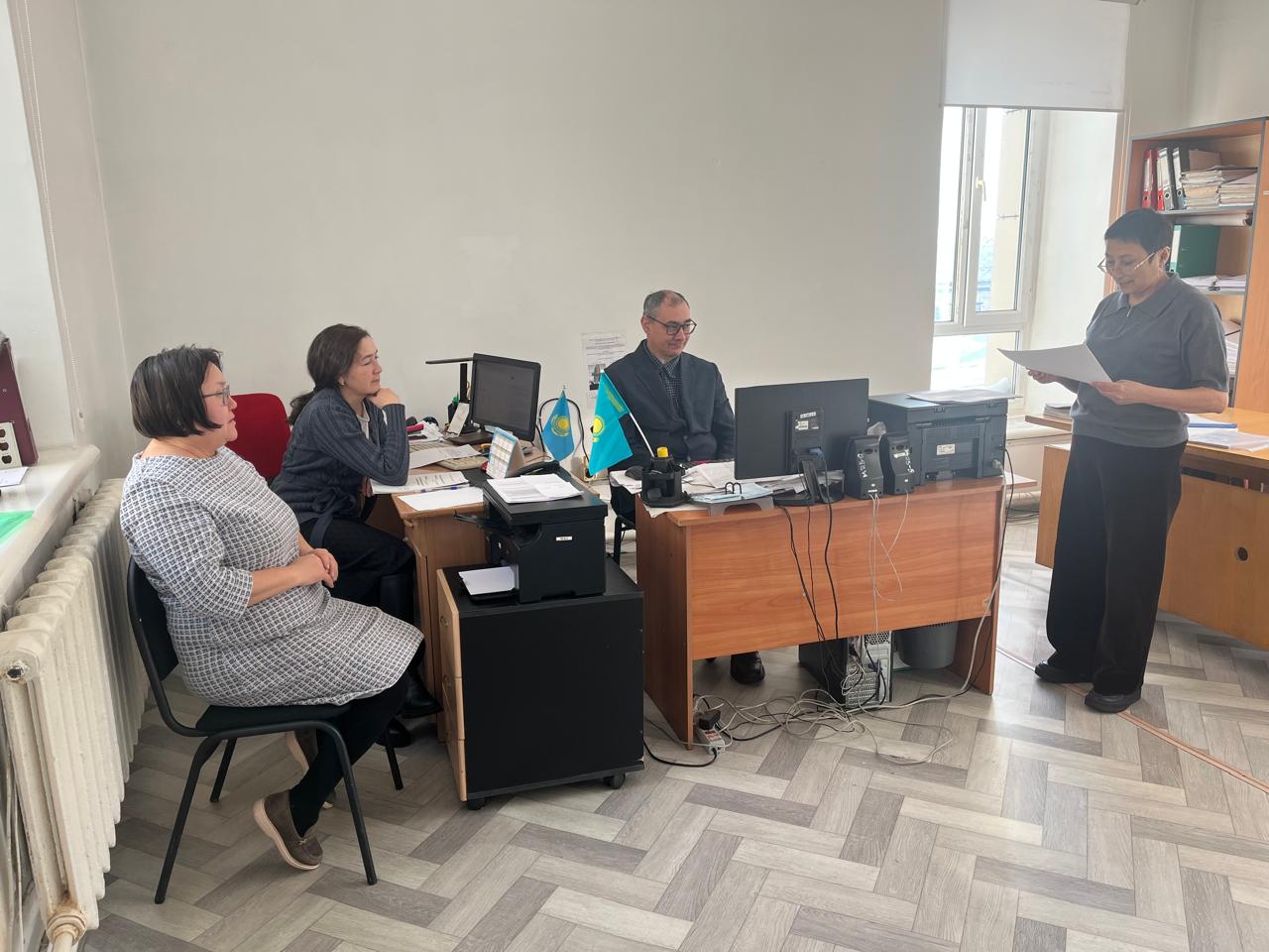 Жұмыс жоспарымен таныстыру