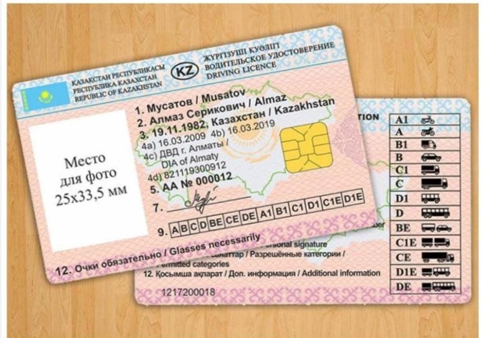 Жетісу облысының тұрғындары алдын-ала практикалық жүргізу емтиханын тапсыра алады