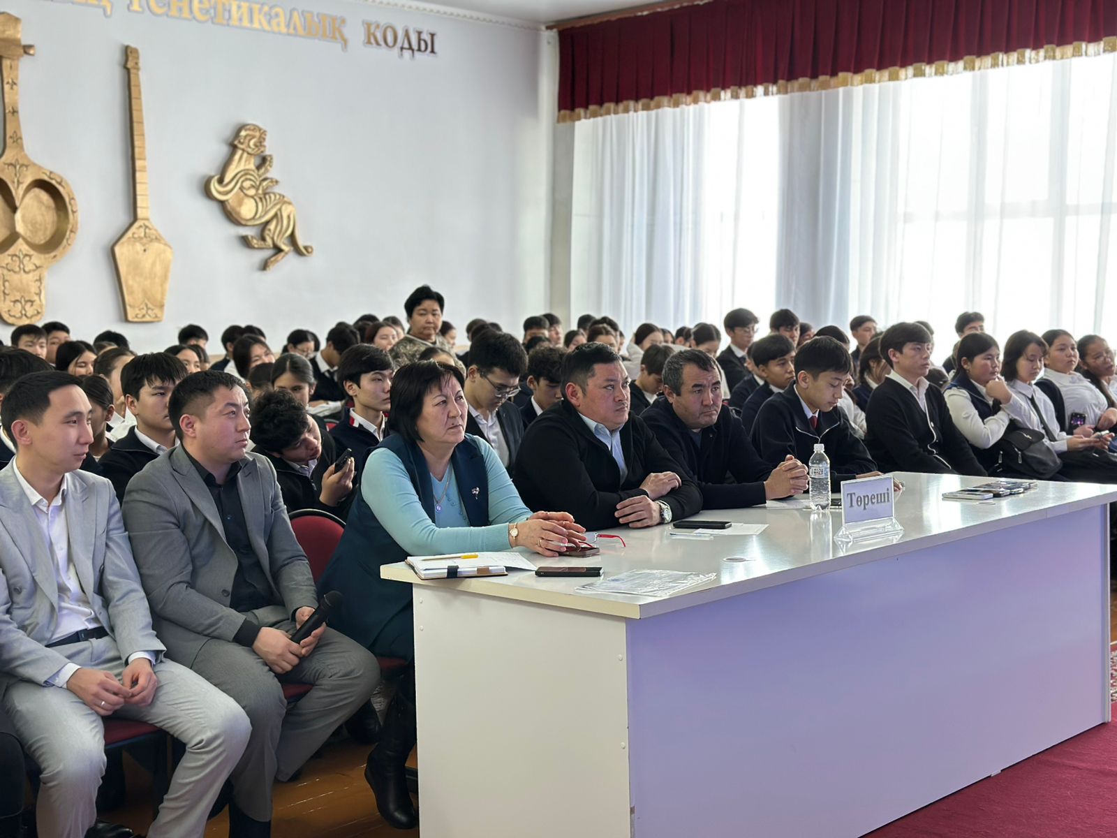 Мой голос-мое будущее