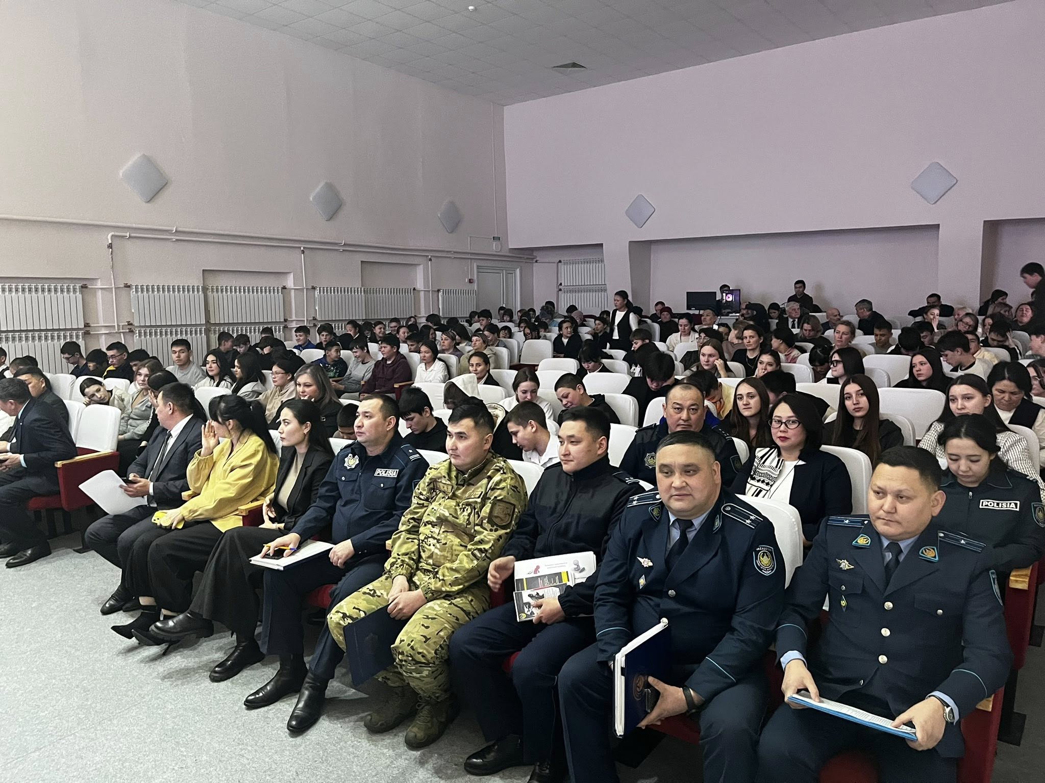 «Заң және тәртіп»