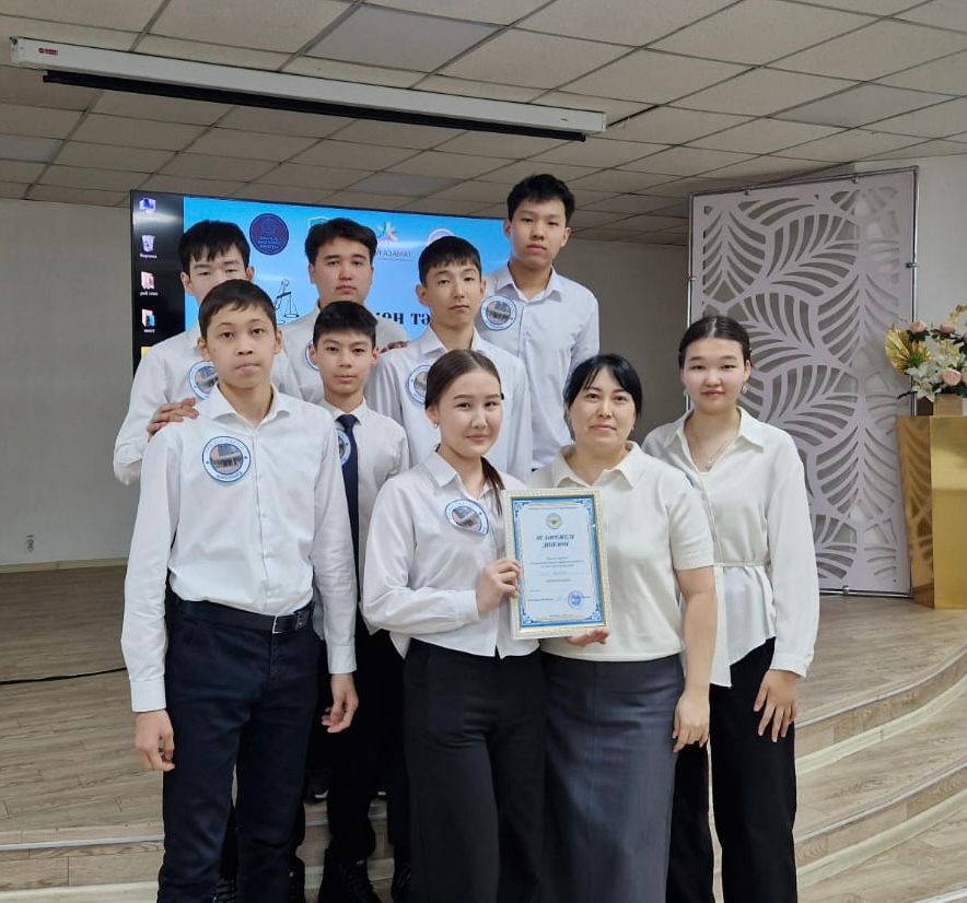 Павлодар қаласының №47 мектебінің оқушылары құқықтық интерактивті квестте ІІІ орын алды