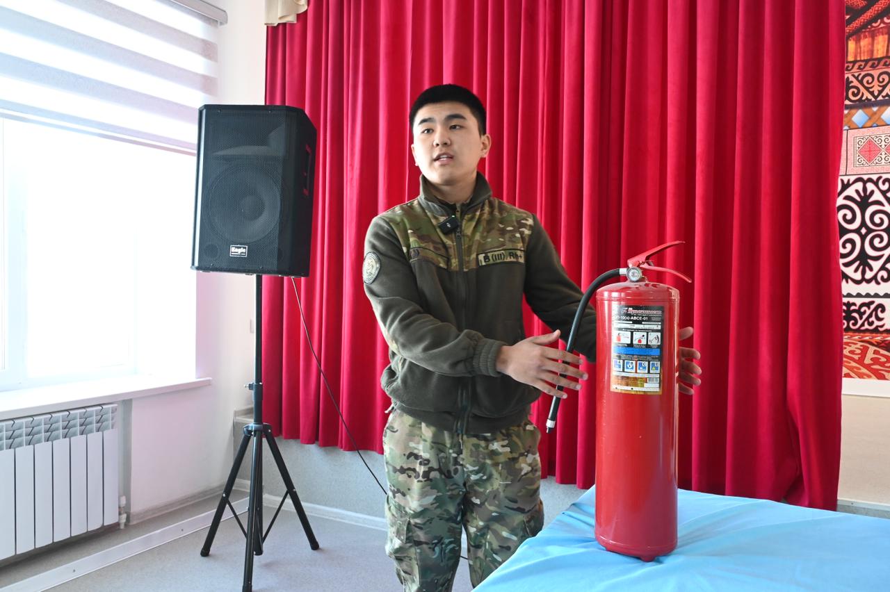 «Өзіңді тексер, қауіпсіз бол»