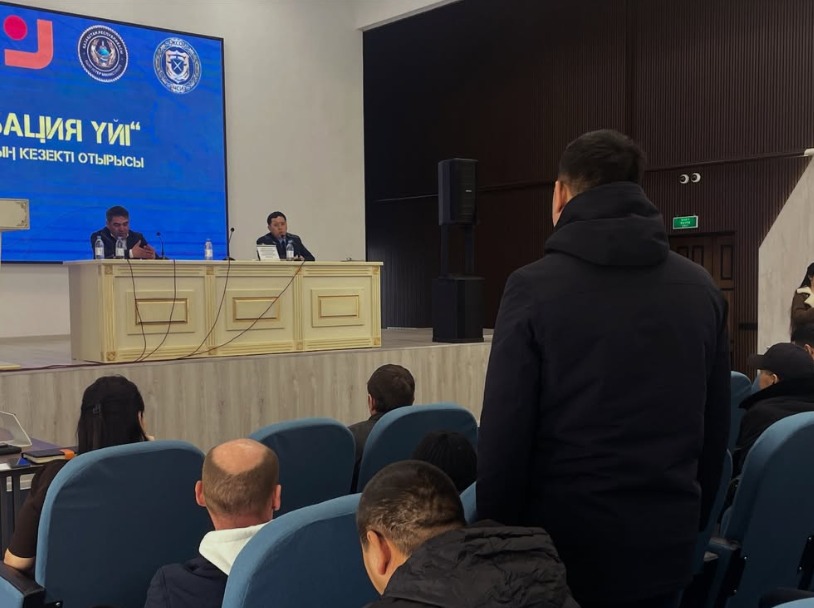 «Пробация үйі» жобасы жүзеге асырылуда