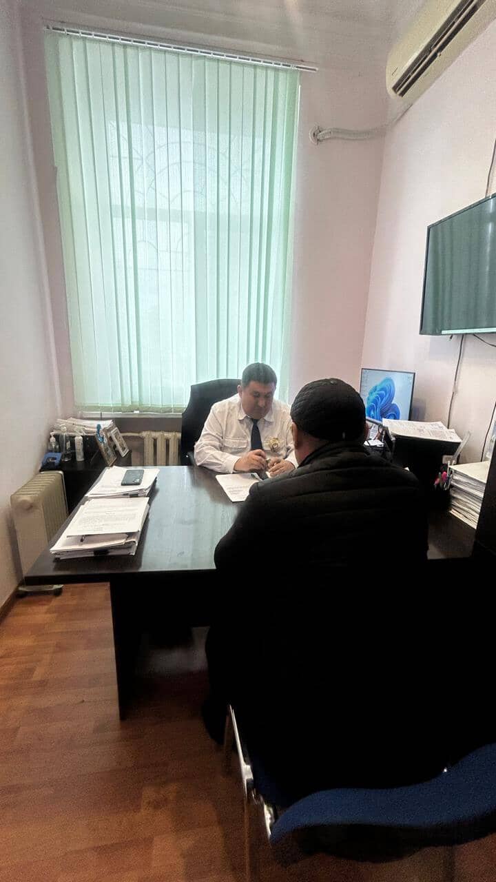 «Құқықтық көмек!»