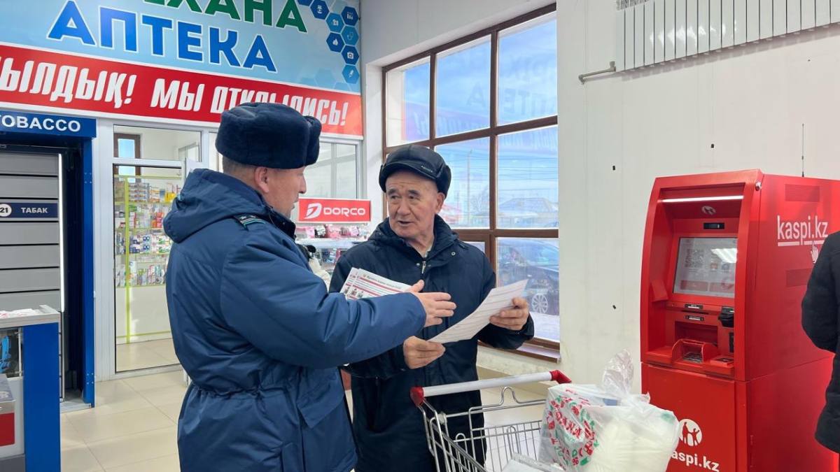 Интернет-алаяқтыққа қарсы профилактикалық іс-шаралар Маңғыстау облысында өткізілді