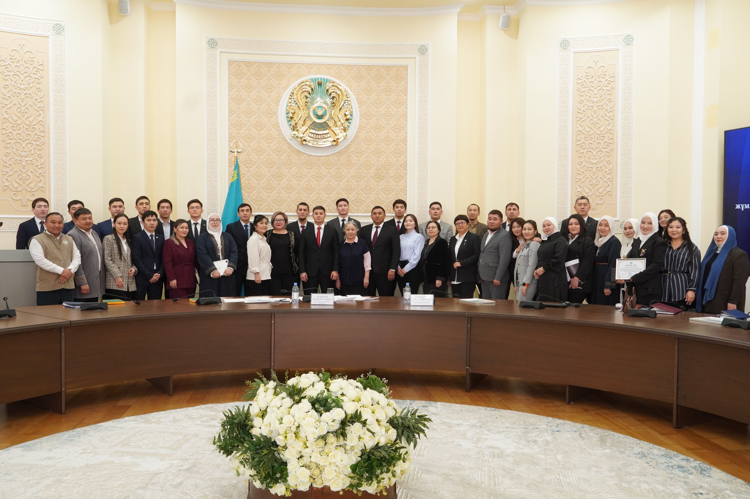 Дін саласындағы 2025 жылы атқарылған жұмыстар қорытындысы және 2026 жылға арналған міндеттер