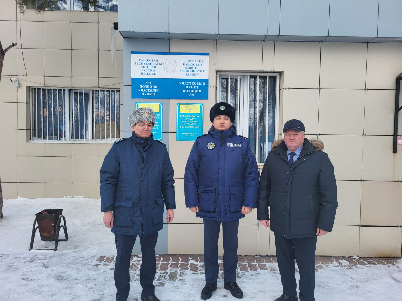 Ақтоғай ауданы полиция бөлімінің уақытша ұстау изоляторы, учаскелік пункттеріне сапар