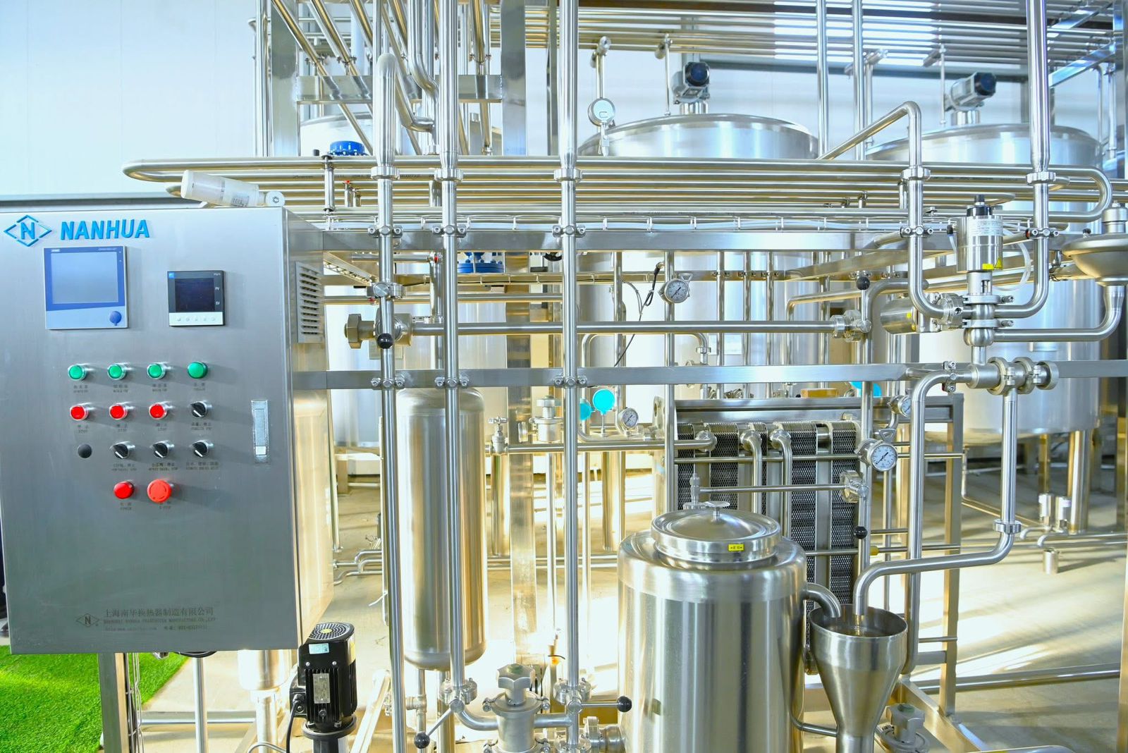 ТҮЙЕ СҮТІНЕН ҚҰРҒАҚ ҰНТАҚ ШЫҒАРАТЫН ЗАУЫТТЫҢ ҚҰРЫЛЫСЫ ҚАРҚЫНДЫ