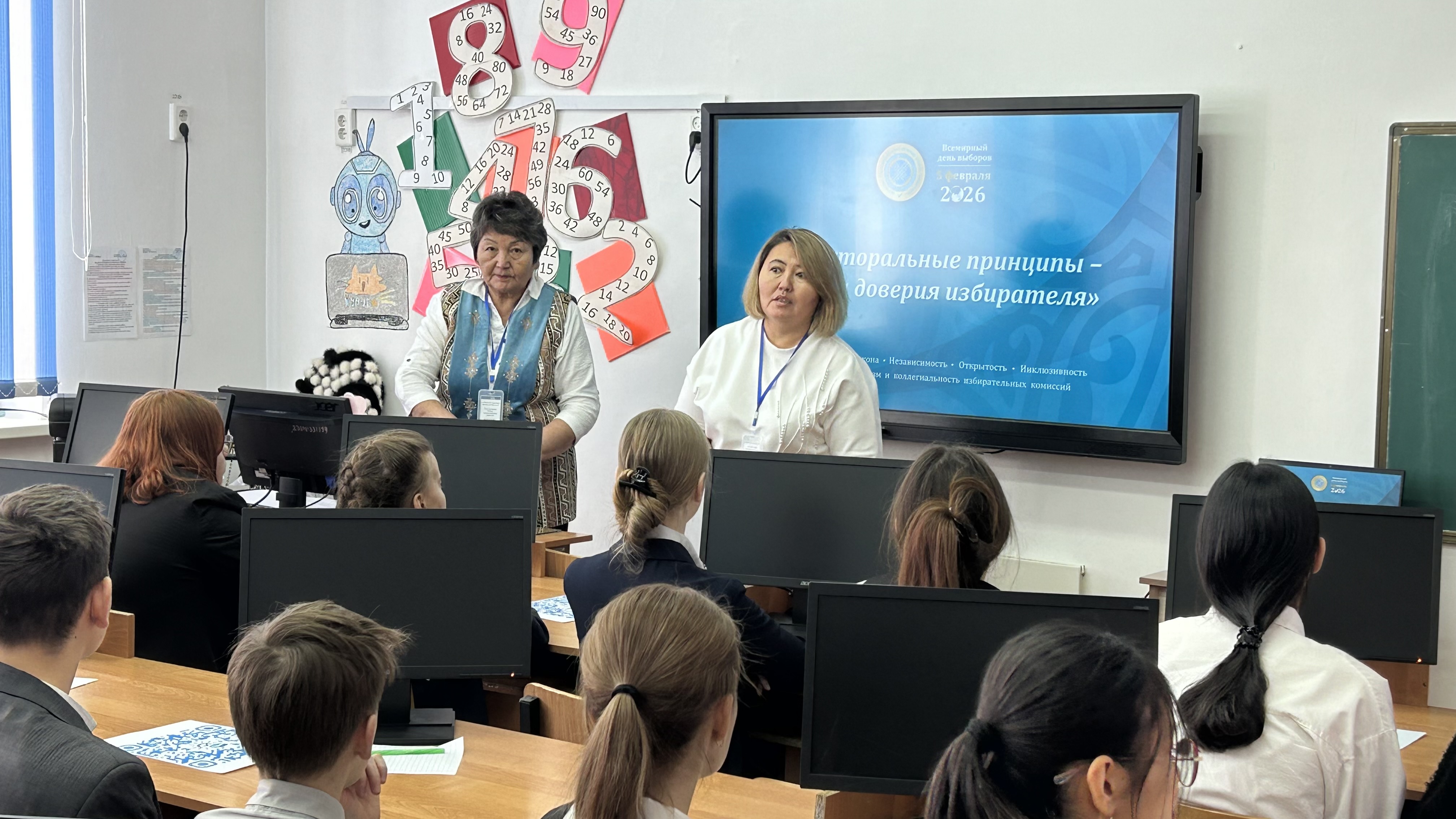 Проведен конкурс эссе на тему: «Я - потомок независимой страны», среди учащихся 8, 9, 11 классов в Комплексе средней школы-детского сада имени Трофима Клименко.