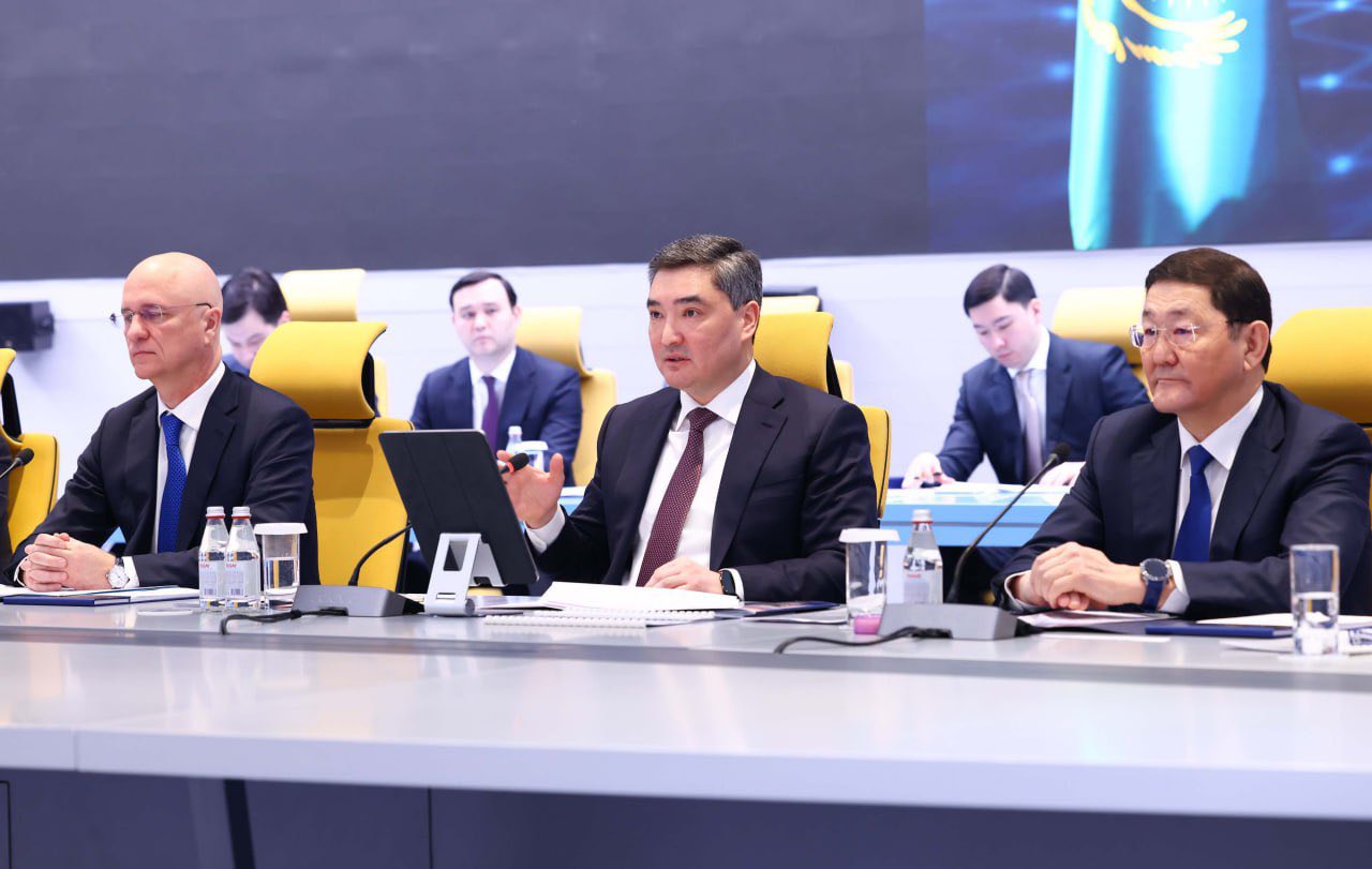 Состоялся инвестиционный совет