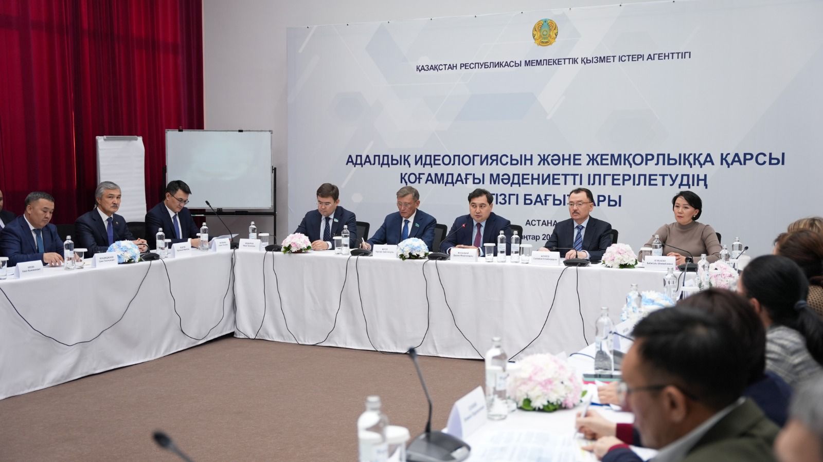 На площадке Агентства обсуждены ключевые подходы  к продвижению антикоррупционных ценностей