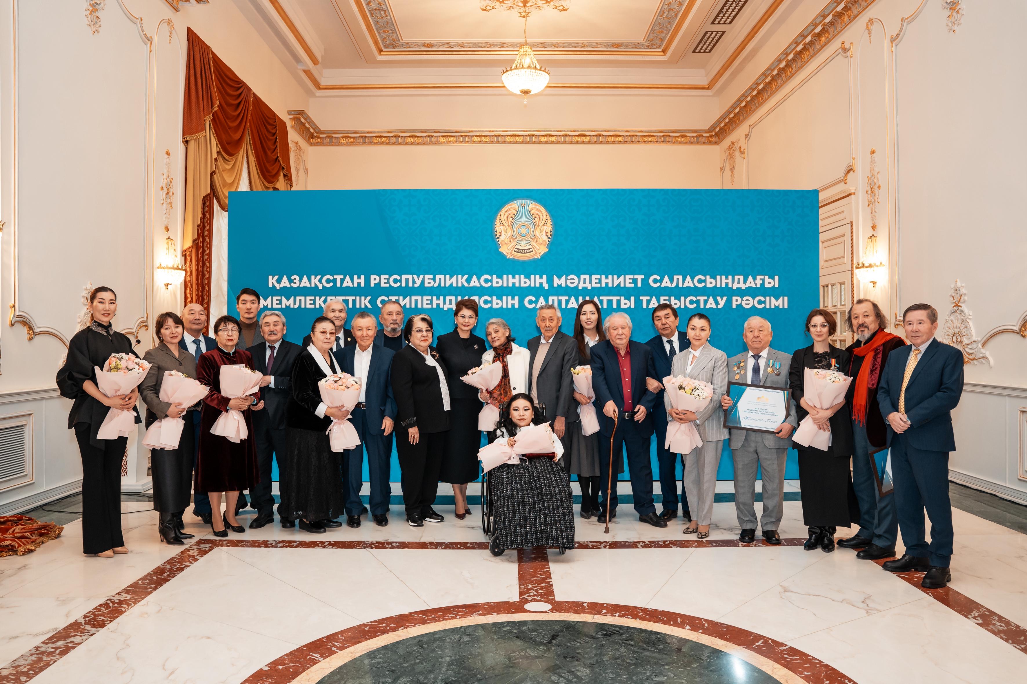 Астанада мәдениет қайраткерлеріне мемлекеттік стипендия  тапсырылды
