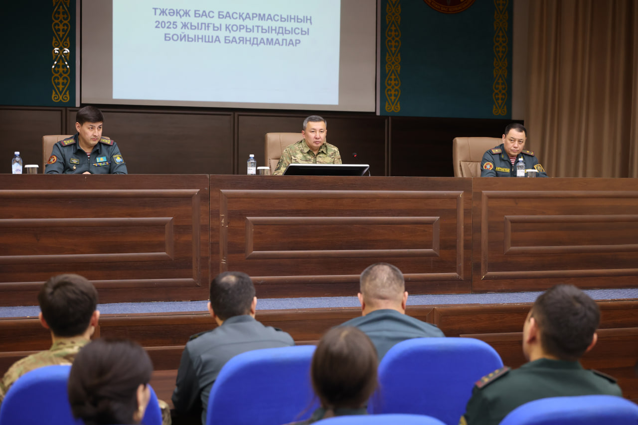 ҚР ІІМ Ұлттық ұланда тәрбие және әлеуметтік-құқықтық жұмыс қорытындыланды