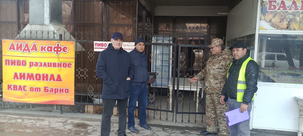 МАҚТААРАЛДА ӨРТ ҚАУІПСІЗДІГІН ҚАМТАМАСЫЗ ЕТУ МАҚСАТЫНДА РЕЙДТІК ІС-ШАРАЛАР ӨТКІЗІЛДІ