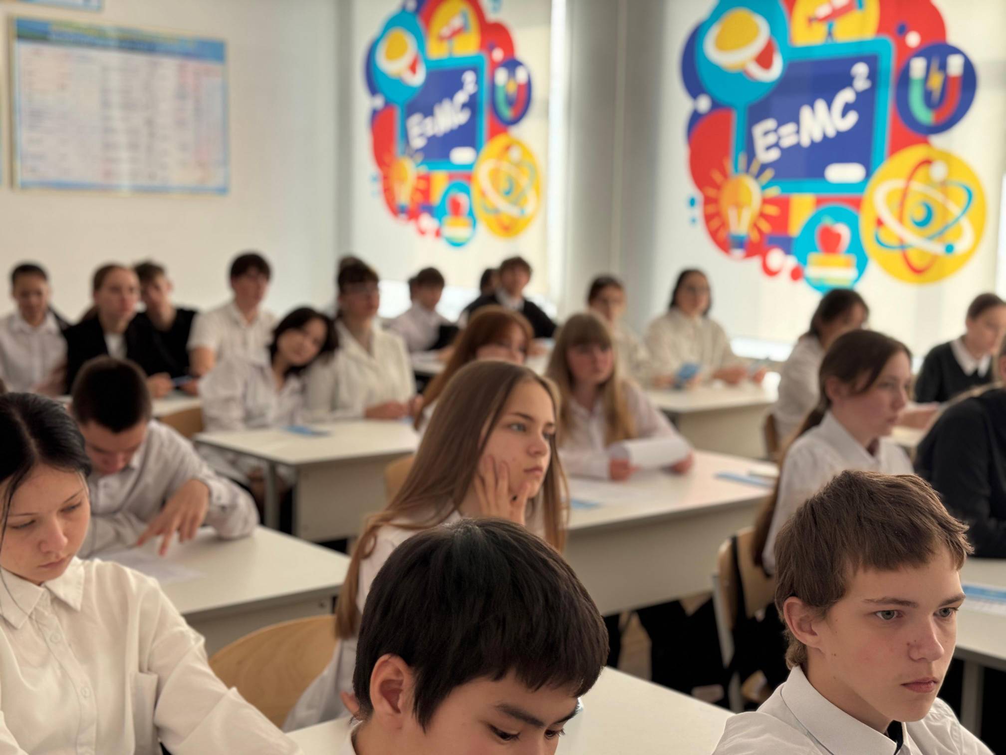 Как защитить себя в сети: для подростков Риддера провели встречу