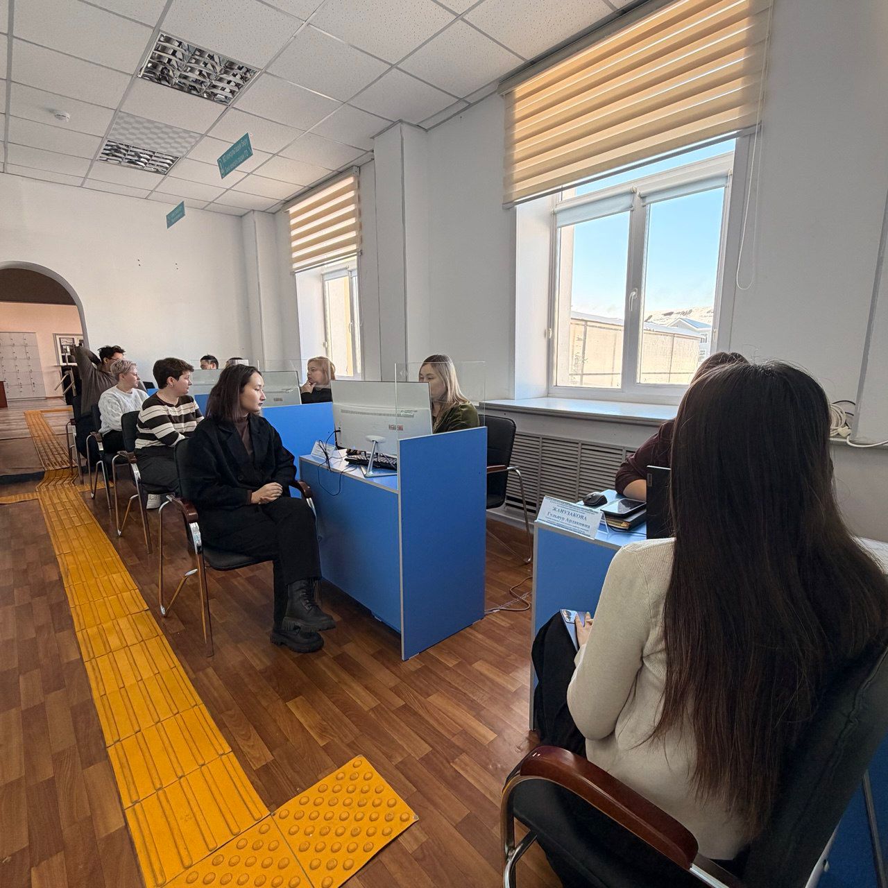 Ярмарка государственных услуг