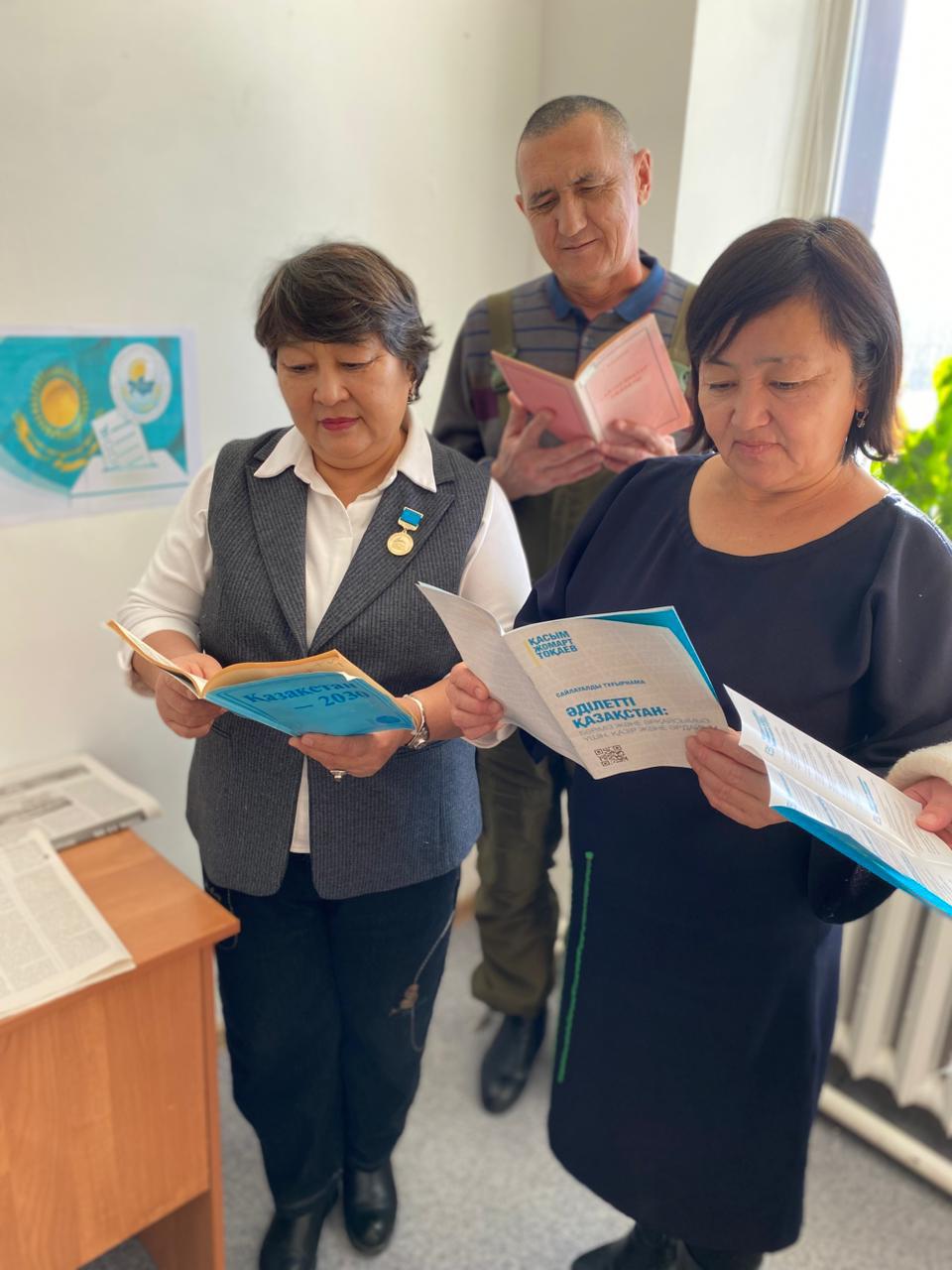 Махамбет аудандық аумақтық сайлау комиссиясының ұйымдастыруымен Махамбет аудандық кітапхана базасында "ҚР сайлау және сайлану құқығы" атты тақырыптық бұрыш ұйымдастырылды