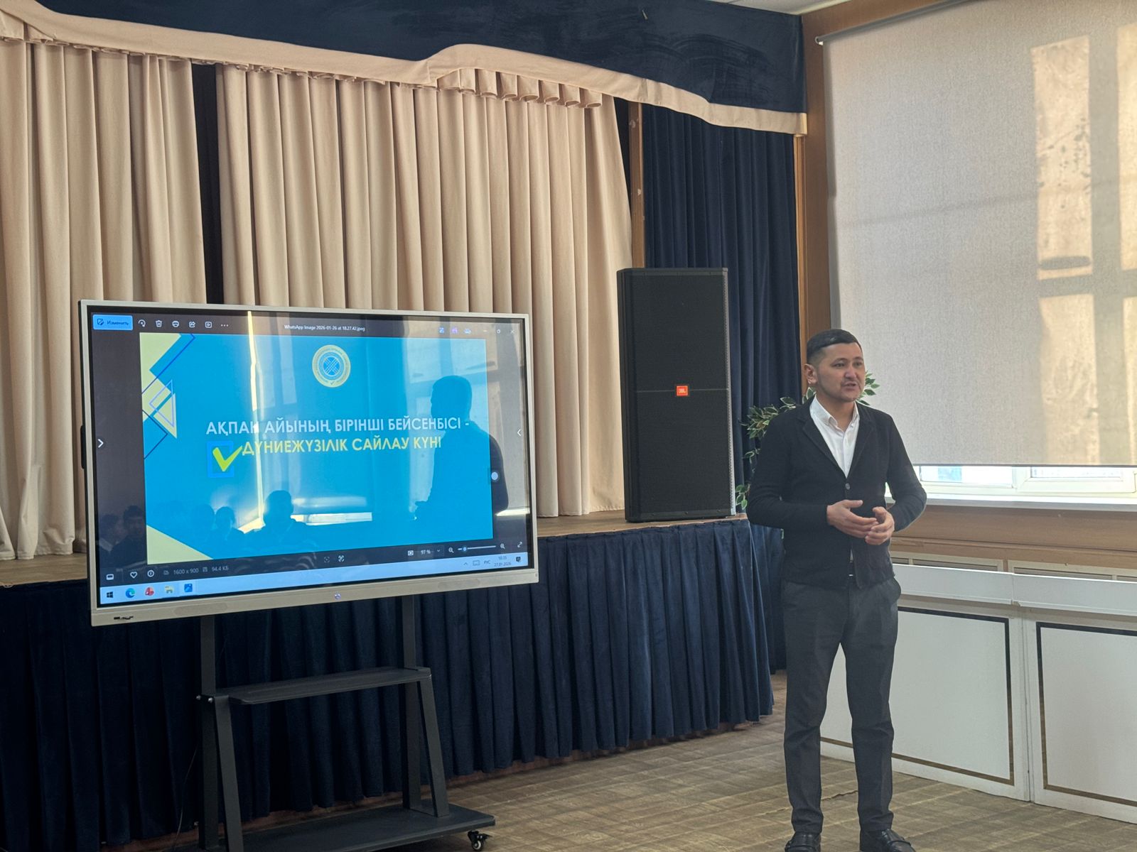 28 января текущего года для учащихся старших классов средней школы А. Сарсенбаева член территориальной избирательной комиссии М. Утеугалиев провел «гостевую лекцию».