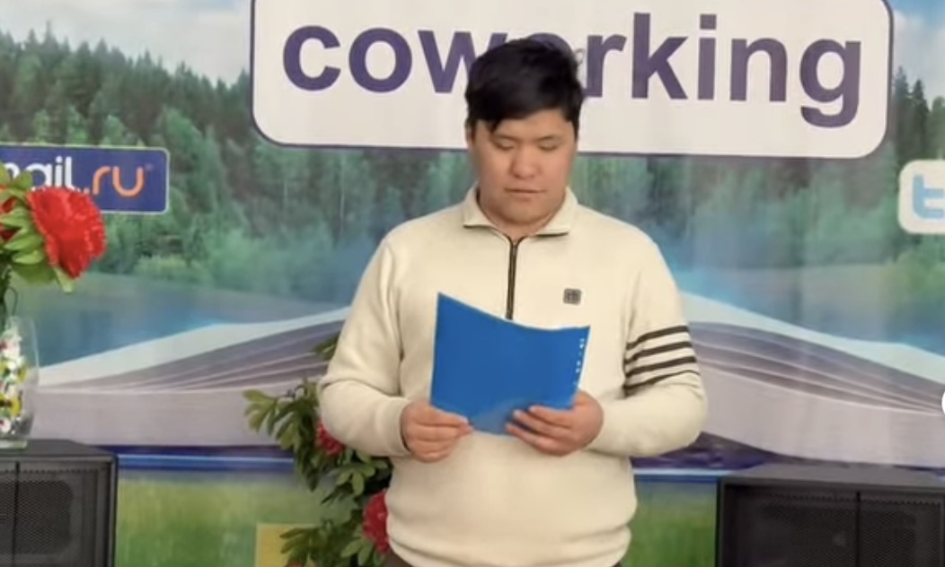 «Шежіре және туған жер тарихы» әңгіме-дискуссия