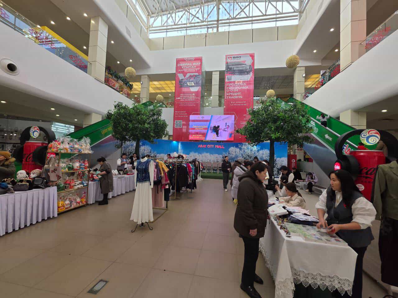 «Шаг к бренду»