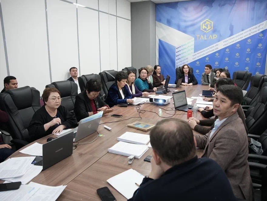 Алматы колледждерінің директорлары – ҚР Оқу-ағарту министрлігі жұмысшы тобының құрамында