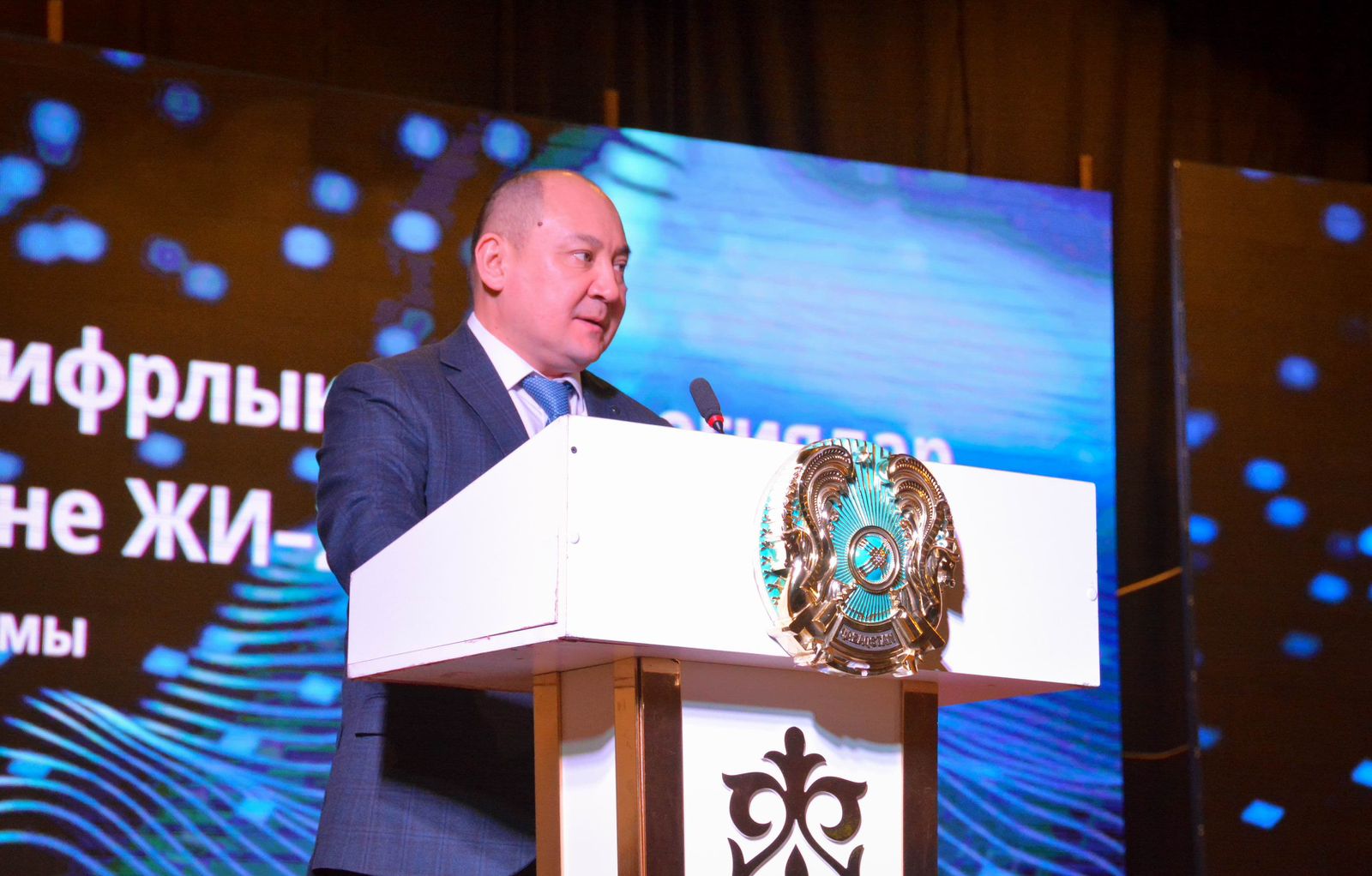 Алтай ауданында «Цифрлық технологиялар және жасанды интеллект – 2026» форумы өтті.