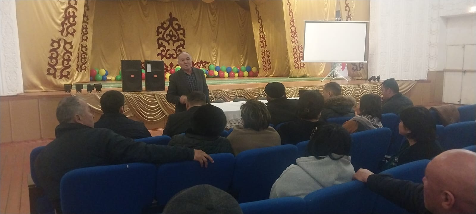 "Агро оқыту сабағы"