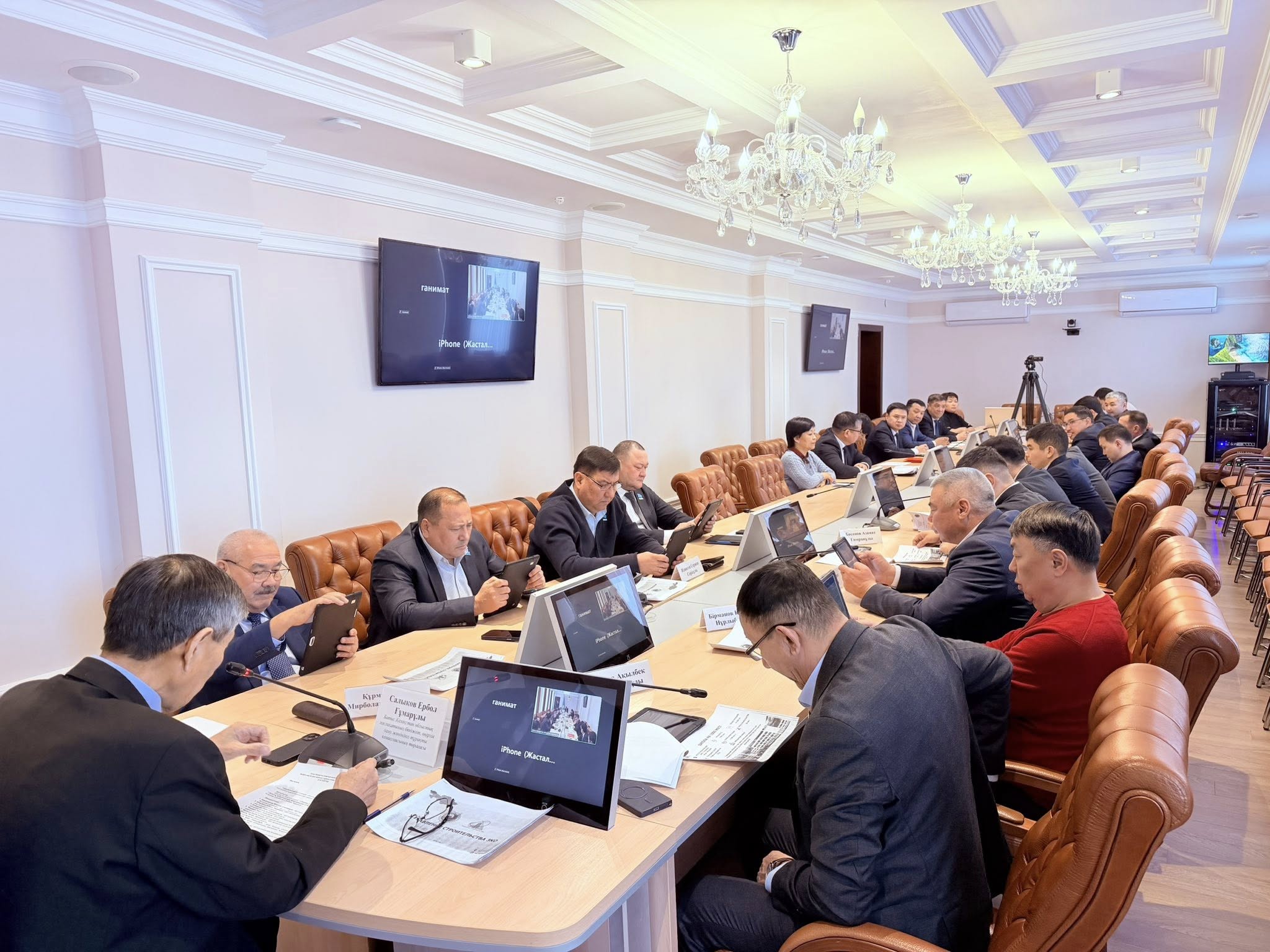 На заседании постоянной комиссии Западно-Казахстанского областного маслихата был рассмотрен ряд важных вопросов.