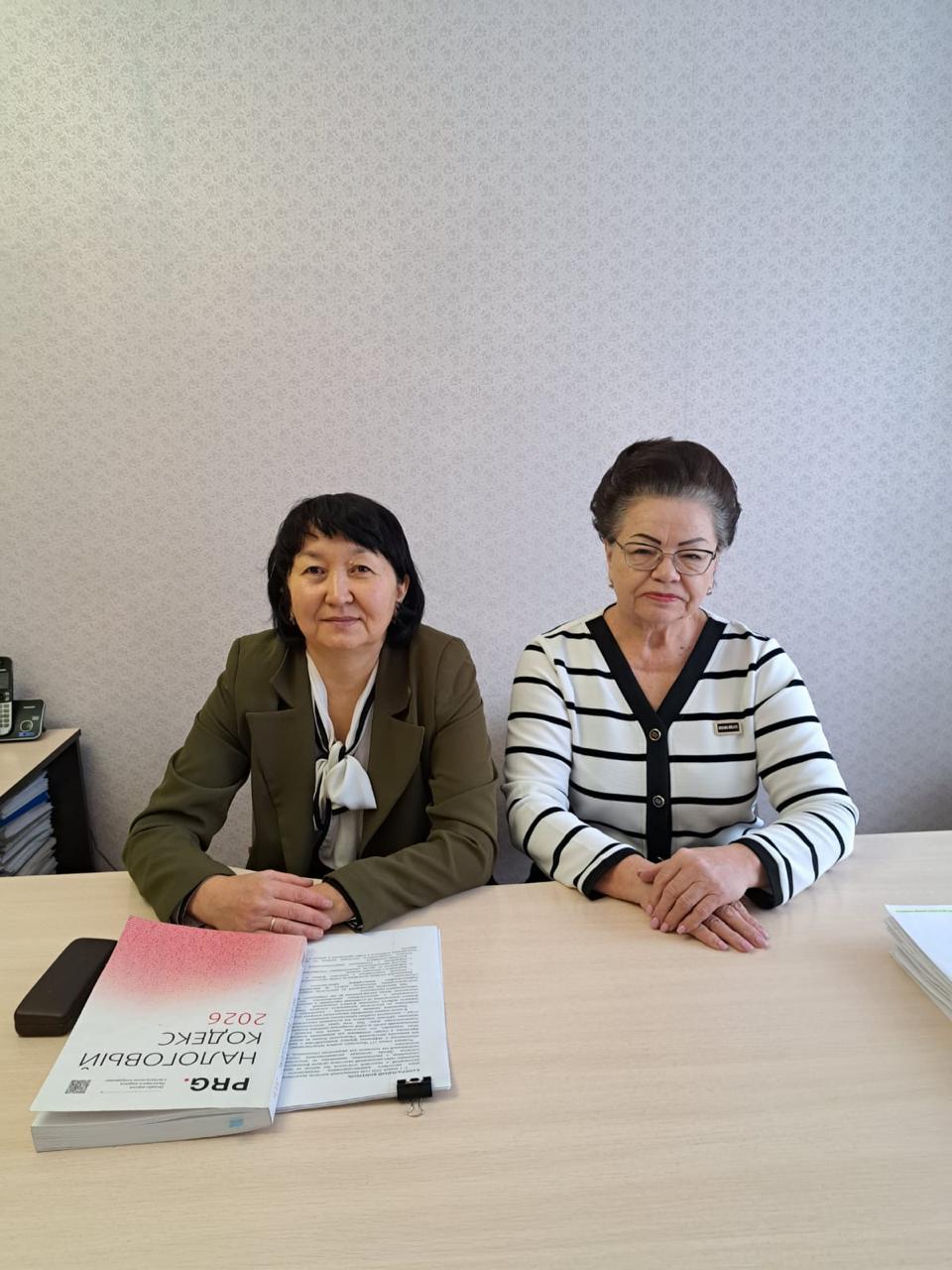 2026 жылғы камералдық бақылау хабармалардың орындалуы барысындағы ерекшеліктері мен салық есептілігін ұсыну бойынша