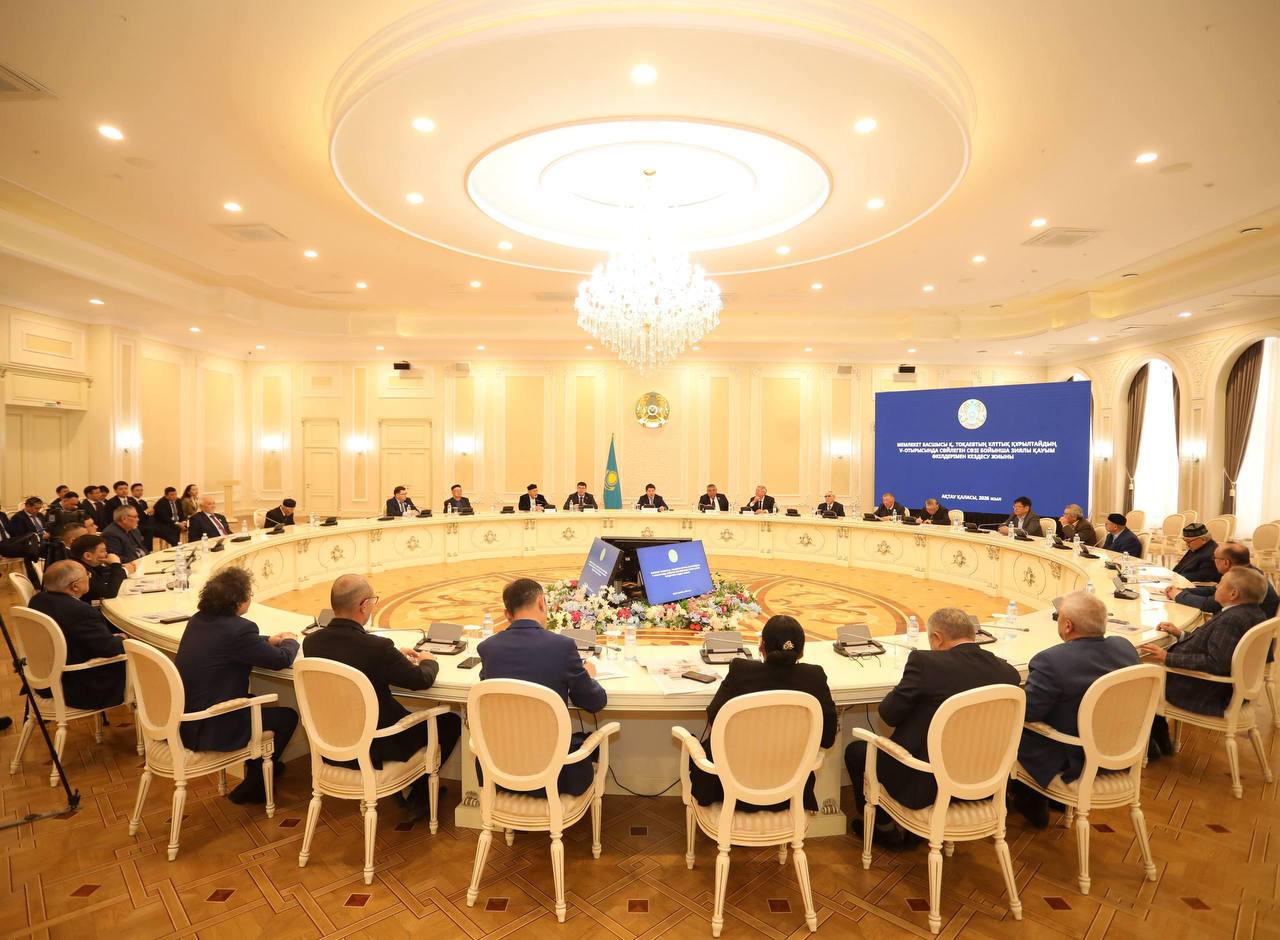 Маңғыстауда Мемлекет басшысының Ұлттық құрылтайдағы сөзі өңірлік зиялы қауыммен талқыланды