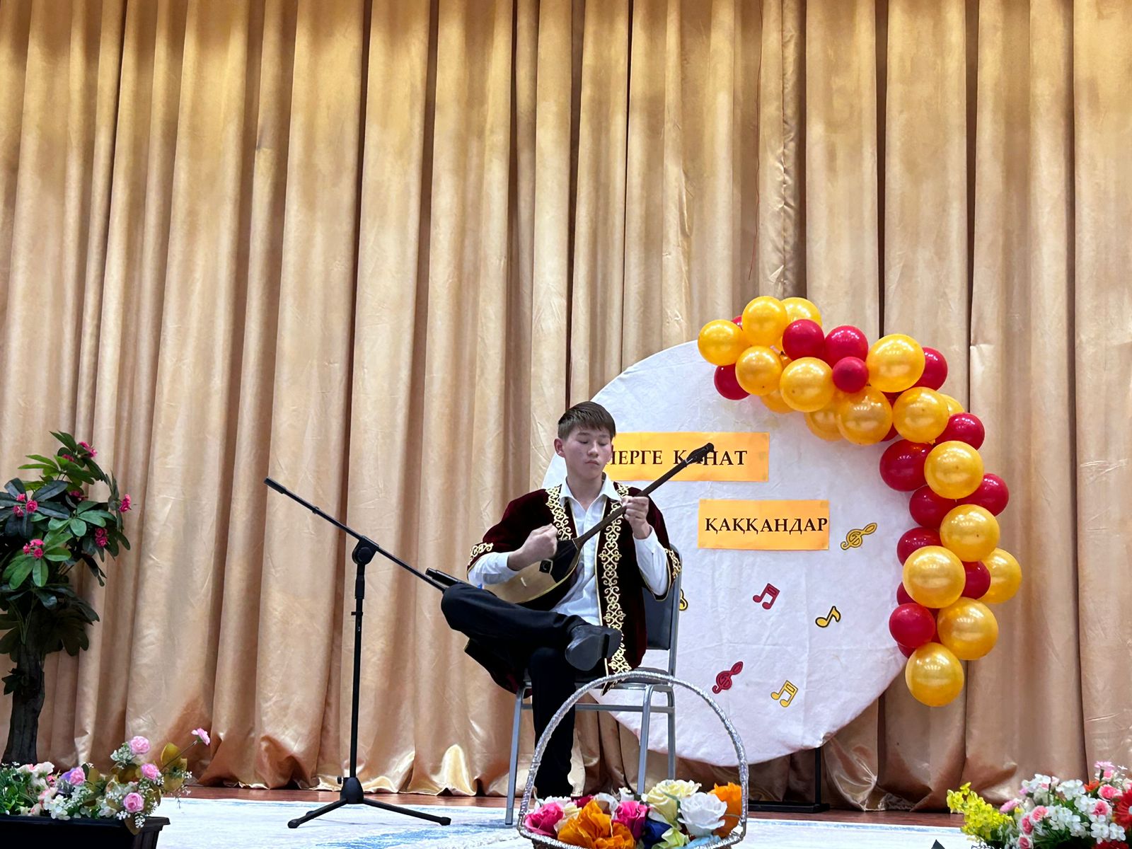 Мәдениет үйінің есептік концерті өтті