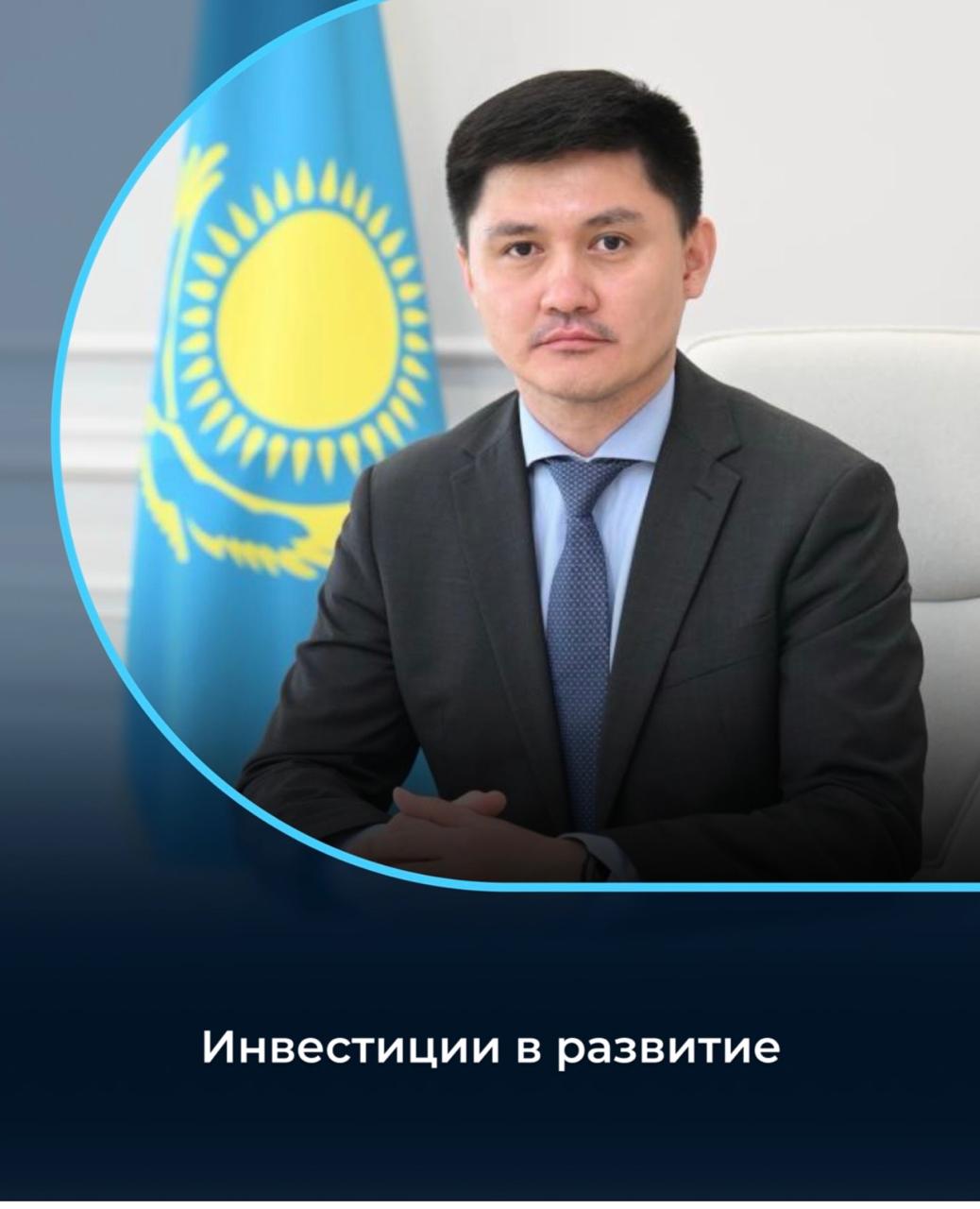 Сенімді өсім, нақты нәтиже